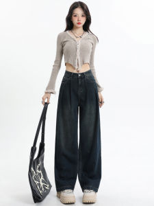 กางเกงยีนส์ทรงหลวมเอวสูงสำหรับผู้หญิง กางเกงขายาวทรงตรงสบายๆ ทรงหลวม สไตล์ใหม่ปี 2023 ผ้าฝ้ายผสมโพลีเอสเตอร์ 6%