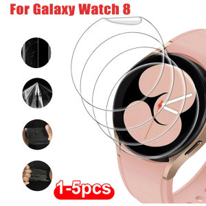 1-5PCS Hydrogel Protective Screen Film for Samsung Galaxy Watch 8 Classic 46mm HD Screen Protector for Galaxy Watch 8 40mm 44mm
