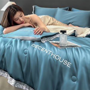 YOUJIU | Summer Cooling Luxury Soft Four-Piece Set