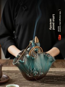 SONGYANRUMO | Ceramic Aesthetic Incense Burner