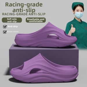 BUYANGSI | Healthcare Professional Slip-resistant Indoor Slippers