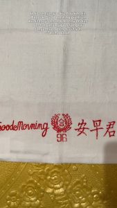 Handuk Good Morning Premium / Handuk Putih Facial 1 Pcs
