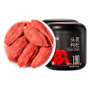 QILIXIANG | Premium Large Grain Goji Berries 250g x 6