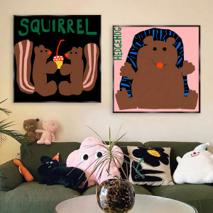 Cute Cartoon Dopaamine Animal Bedroom Decorative Painting Childrens Room Sofa Wall Art Bedside Table Display Picture Frame