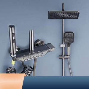 [SG Stocks] Rain Shower