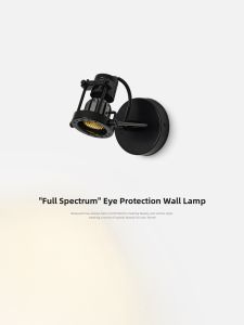 NSWR | Glare Protection Full Spectrum Angle Adjustable Wall Light