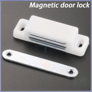Magnetic Door Catch Cabinet Drawer Magnet Cupboard Catches Latch Lock With NO Screws