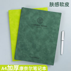 A4 Connell Notebook Book Retro Artsy Soft Leather Notepad B5 Thickened Class Notepad High-Efficiency Postgraduate Entrance Examination Diary English Horizontal Line Book A5 Memory Grid Noteboy Checkered Notebook