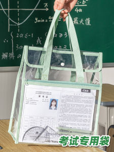 กระเป๋าใสเอกสาร PVC คุณภาพพรีเมี่ยมสำหรับการสอบแข่งขัน กระเป๋าใสปากกา PVC สำหรับนักเรียนมัธยมปลาย กระเป๋าใส่เอกสารแบบถือได้สำหรับการสอบแข่งขัน