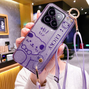 เคสโทรศัพท์ซิลิโคนสีใสสำหรับ Xiaomi 14T pro พร้อมสายรัดข้อมือสีฝุ่น ดีไซน์น่ารัก ดีไซน์ใหม่ สำหรับผู้หญิง ดีไซน์น่ารัก
