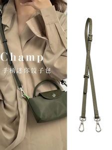 Adjustable Shoulder Strap Crossbody Bag Accessory for Fashion and Style Enhancement by WILLIKIVA