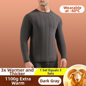 MsPai | Wool Thermal Underwear Set for Men