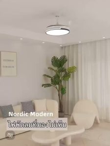 โคมไฟพัดลมเพดาน ไฟพัดลมเพชร ความเร็วลม 6 เกียร์สำหรับห้องนอนห้องนั่งเล่น LED 3 สี โคมไฟเพดาน เปลี่ยนสีไฟได้