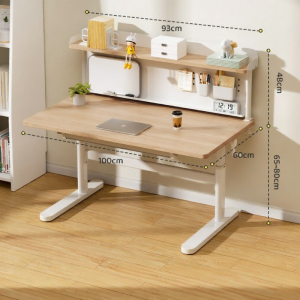 MEIHAOTONGNIAN | Adjustable Solid Wood Children Study Desk