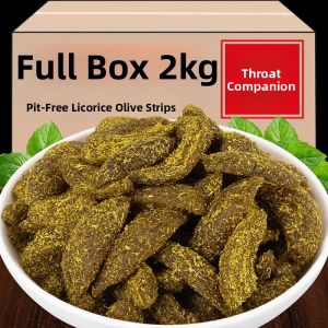 WENXIANGZAN | Dried Glaceed Olive No Core