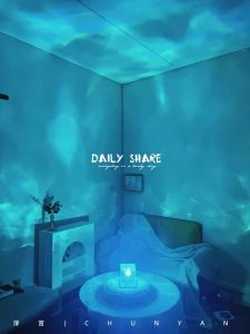 Bedroom Internet Celebrity Rotate Water Ripple Small Night Lamp: Creative Bedside-Use Flame Ambience Light Romantic Gift Starry Sky Projection Lamp