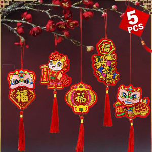 5 cái long lanh Trung Quốc năm mới pháo đèn lồng treo con giáp ngựa sư tử nhảy may mắn tua Mặt dây chuyền 2026 chậu cây cảnh đồ trang trí treo (trong kho)