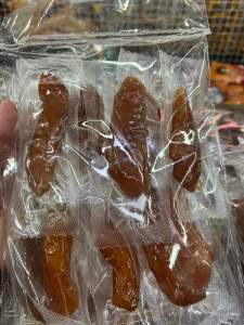 มันหนึบญี่ปุ่นอร่อยรสชาติดีแพ็ค