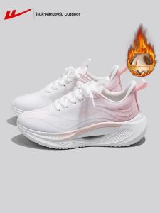 รองเท้ากีฬาผู้หญิง Warrior ทรงพื้นนุ่ม รองเท้าวิ่ง ทรงแบน พื้นยาง พื้นรองเท้าแบบแบน รองเท้าลำลอง สวมใส่สบาย ฤดูใบไม้ร่วง/ฤดูหนาว
