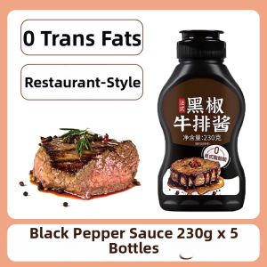 WENXIANGZAN | French Pepper Steak Marinade