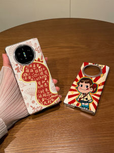 Huawei MateX6 Cream Girl Full Cover Protective Case Axis Leather Style Cartoon Cute Design Compatible with Huawei X3 Collectible Edition