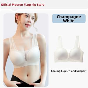 MiiOW | Slimming无缝聚拢收副乳防下垂Bra