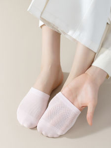 Invisible Toe Protection Short Socks