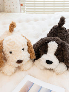 QIAOSHANG | Cute Cartoon Puppy Stuffed Plush Toy