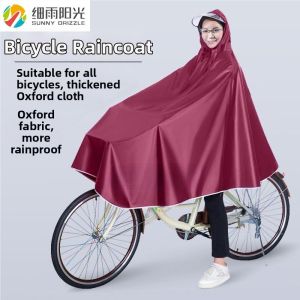XIYUYANGGUANG | Bicycle Raincoat Waterproof Dual Visor Thick Oxford Cloth
