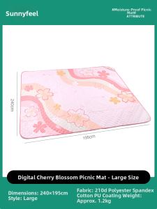 SUNNY FEEL | Waterproof Thickened Portable Outdoor Picnic Mat