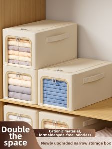 SIVASS | Narrow Edge Foldable High Capacity Clothing Storage Box