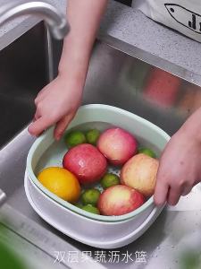 ecoco | Multipurpose Dual-layer Vegetable and Fruit Strainer Basin