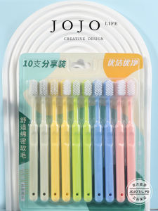 Soft Bristle Toothbrush Set of 10 for Home Use Guest Brush Small Head Gum Protection Fluoride Toothpaste Reduction Bad Breath