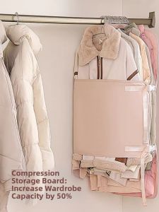 NIGESI | Clothing Dustproof Compression Storage Board