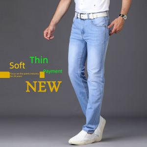 High-End Light Blue Mens Jeans Summer Thin Straight Loose Elastic Casual Long Pants Soft Cotton Polyester Spandex Blend