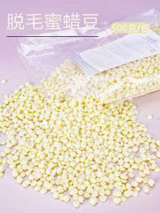 Full Body Hair Removal Wax Beans Hot Wax Hair Removal Machine Pulling Style No Paper Needed Versatile for Face And Body