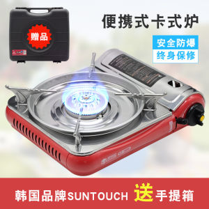 SunTouch Portable Cassette Stove BBQ Grill Butane Gas Stove Outdoor Picnic Stove Korean Style Cooking Utensils for 3-5 People