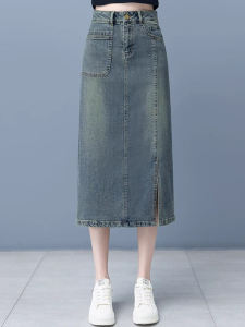 กระโปรงยีนส์เอวสูงทรงเอยาวปานกลางสำหรับผู้หญิง ฤดูใบไม้ผลิและฤดูใบไม้ร่วง กระโปรงทรงเอแบบเปิดหน้าเดียว กระโปรงยีนส์สไตล์ย้อนยุค