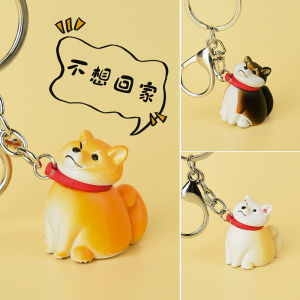 พวงกุญแจรถยนต์ PVC ยางนิ่ม ตุ๊กตาหมาจิ้งจอก ตกแต่งกระเป๋าเป้ ตกแต่งห้องน้ำ ของขวัญที่สร้างสรรค์