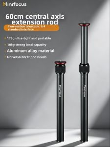 Minifocus | Extendable Two Section Aluminum Alloy Tripod 60CM