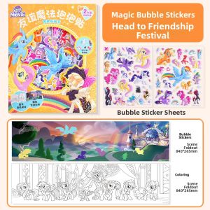 Jelly Cartoon Stickers for Kids