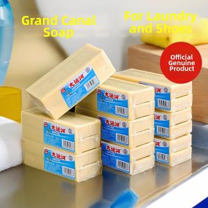 DAYUNHE | Powerful Stain Removal Traditional Fragrant Hand Wash Laundry Soap