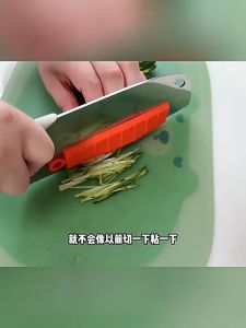 1 Pcs Silicone Non-Stick Knife Tool Vegetable Cutting Non Stick Artifact Vegetable Cutter Kitchen 切菜不粘刀器