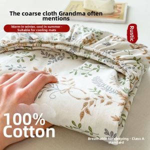Dust-proof All-season Mattress Cover