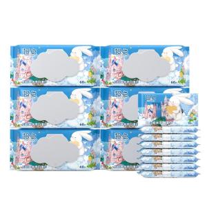 Pure Water Baby Wipes Portable Travel Pack Hand Mouth Cleansing Moisturizing Comforting Large Pack 60 Sheets for Infants And Adults