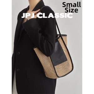 jpj | Summer Straw Weaving Perforated Bag