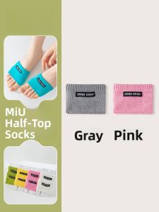 JINGCHI | Cool Sensation Breathable Invisible Socks Women Half Palm Summer Thin Short Cotton Anti-slip High Heels Sandals Suitable Socks