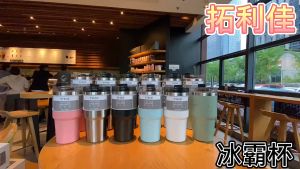 Large Capacity Heat Preservation Cup 304 Stainless Steel Cup Coffee Cup Office Water Cup Vehicle-Mounted Simple Ins Sealed Cup