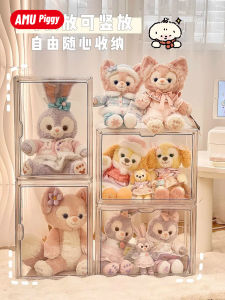 Disney Doll Storage Box Transparent Display Case Cotton Doll Storage Household Plush Toy Box Clear Showcase for Bedroom