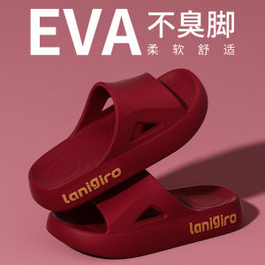 Dép Đi Biển Đế Dày Chống Trượt Mùa Hè 2025 Đế Mềm Thoáng Khí Thoáng Khí Cho Nam Và Nữ EVA Dép Đi Trong Nhà Thoải Mái